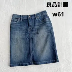 Item thumbnail for item 702166d1-55c8-474f-988c-050c09ab7e2a