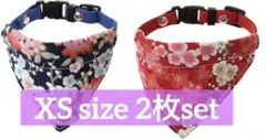 Item thumbnail for item aba5be23-9c82-4f1b-b3a7-4464081ae456