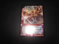 ⭐バラ売りOK!　美品⭐　整理番号、DM-