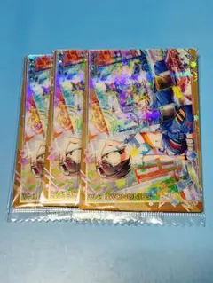 プロセカ 東雲絵名