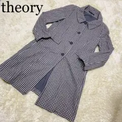 theory!ギンガムチェック!ステンカラーコート