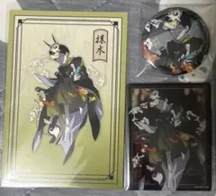 獄都事変　抹本　eeoストア 鬼面　缶バッジ　アクリルカード　特典ポスカ