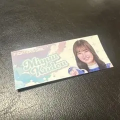 ファイターズガール　ステッカー　工藤心優