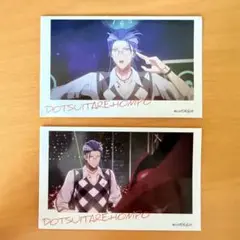 ヒプノシスマイク　ヒプマイ　ヒプムビ　トレーディングステッカー　躑躅森盧笙