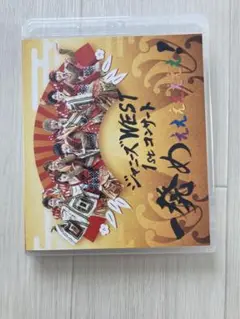 ジャニーズWEST/一発めぇぇぇぇぇぇぇ!〈Blu-ray〉通常盤