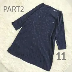 PART2 JUNKOSHIMADA サボテン ワンピース 11 ネイビー