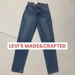 新品LEVI'S MADE&CRAFTED 23/30