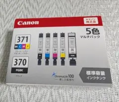 Item thumbnail for item 992c28fc-1b7d-4700-8534-b2f5c69f8b99