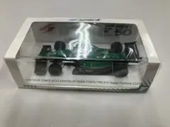 Item thumbnail for item bec9062d-5cc2-40b6-9b2c-0045e666bc8c