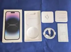 Apple iPhone14pro空箱（Lightningケーブル等付属）