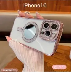 Item thumbnail for item e6093e75-6293-4e22-bfc1-73f6c8974403