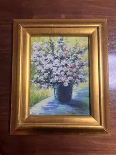 Item thumbnail for item 89dcc9e7-1702-4deb-b68c-711ceea928d7