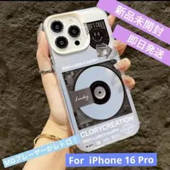 【新品未開封】【即日発送】MDプレーヤー風ケース《iPhone 16 Pro》