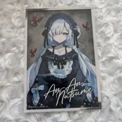 魔法少女ノ魔女裁判　夏目アンアン　ローソンプリント　まのさば　ネップリ