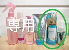 Item thumbnail for item a7c3e2c0-e075-4240-beda-109198339513