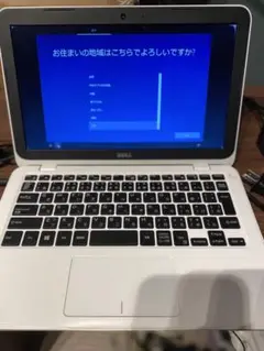Dell Inspiron ホワイト ノートPC 本体　ほぼ未使用