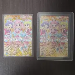 ひみつのアイプリ　リング2弾　プリうさおでかけ　サイン　2枚
