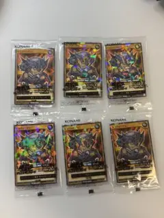 セブンイレブン　遊戯王　ラッシュデュエル ハイチュウ　ジャッジマン