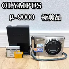 Item thumbnail for item 4522c926-3628-43fc-9799-1f8ae4f2b12e