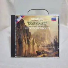 ゲオルグ・ショルティ指揮 新世界より シカゴ交響楽団 1984年録音