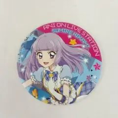氷上スミレ STATION 2 DJ LIVE JAPAN TOURマグバッジ1