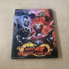 2025年最新】仮面ライダー 龍騎 コンプリートカードファイルの
