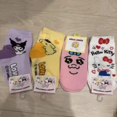 Item thumbnail for item ef6a170c-80dc-4d33-9e2a-d1a211081d92