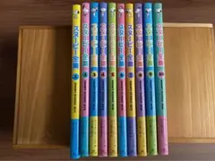 スヌーピー全集 日曜版1971〜1980