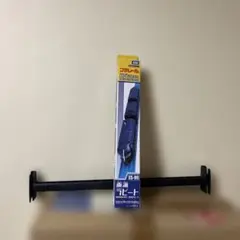 Item thumbnail for item d9e57000-6cef-4c26-a2aa-197e65620438