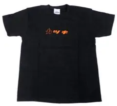 2025年最新】爆豪勝己 tシャツ カタカナの人気アイテム - メルカリ