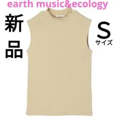 Item thumbnail for item 2f7341f4-7bc5-44bd-810f-c4528ecd2404
