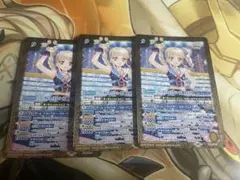 バトスピ アイカツ　藤堂ユリカ