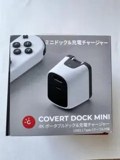 ニンテンドースイッチ・GENKI Dock ・キャリーケース等一式 Amazon.co.jp: Amazonベーシック Nintendo Switch専用キャリー