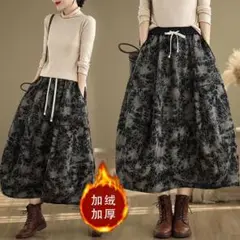 Item thumbnail for item 51f954d0-e7c2-4ad2-a6d5-2f4563565c83