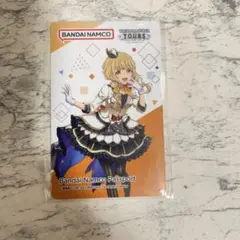 学園アイドルマスター　ツアマス　バナパス　藤田ことね