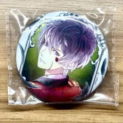 Item thumbnail for item 0ce506d9-48fa-4eb8-ae21-b8ffb5ee2863