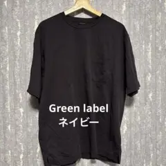 green label ネイビーTシャツ　XL