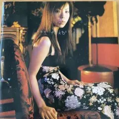 Toko Furuuchi - Toko Best Selection