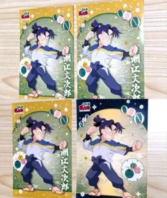 忍たま乱太郎　ランダムブロマイド　L判　潮江文次郎　レア＆ノーマル