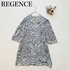 Item thumbnail for item 09957689-a4d4-4c77-8cc6-14a40ffe3df4