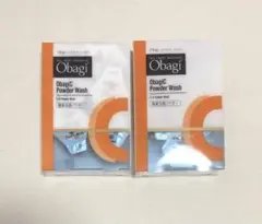 オバジ C 酵素洗顔パウダー
