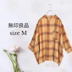 無印良品【M】タータンチェックノーカラーカジュアルシャツ ゆったり