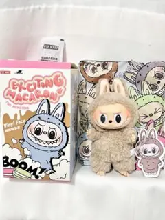 公式購入正規品ラブブ Exciting Macaron マカロン Toffee