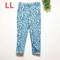 【新品】エヌプラス ニトリ【LL】ふんわり花柄プリントミモレ丈裏起毛パンツブルー