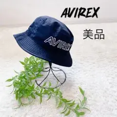 【美品】AVIREX バケットハット ブラック×オレンジ