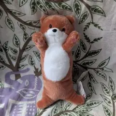 【匿名配送】にぎって！カワウソくん　ぬいぐるみ　　　未使用品