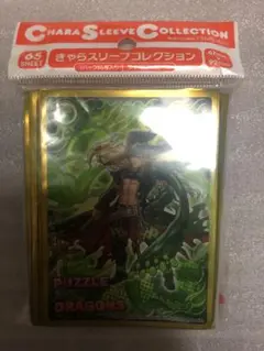 パズドラ　スリーブ　覚醒オーディン　未開封