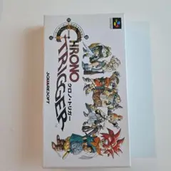 クロノトリガー　CHRONO TRIGGER スーパーファミコン
