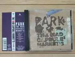 THE MAD CAPSULE MARKETS / PARK　初回限定盤　帯付