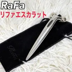 Item thumbnail for item 9650a8e8-5e22-4cf2-a304-e26a56890a21